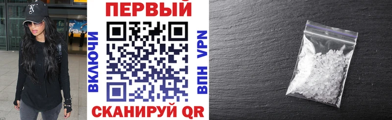 Амфетамин 98%  гидра маркетплейс  Никольск 