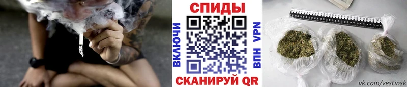Бутират 1.4BDO  кракен зеркало  Никольск  где купить наркоту 