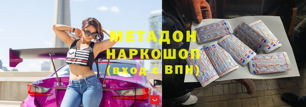 кокаин Аркадак