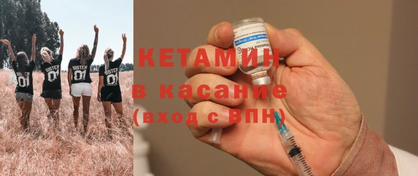 героин Арсеньев