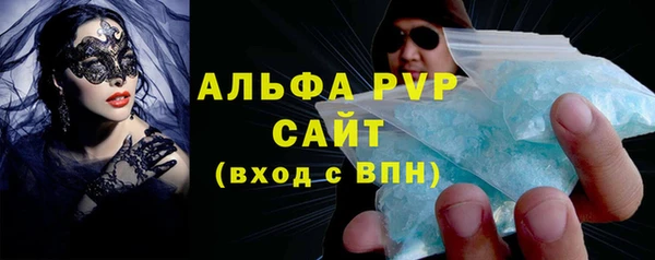 героин Арсеньев