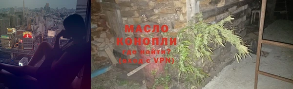 героин Арсеньев