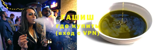 кокаин Аркадак