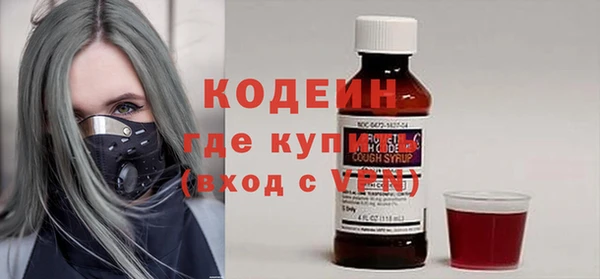 героин Арсеньев