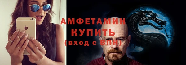 кокаин Аркадак