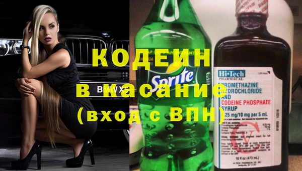 mdma Медногорск