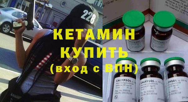 кокаин Аркадак