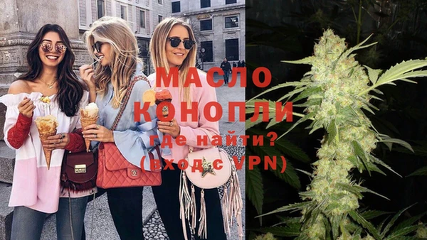 кокаин Аркадак