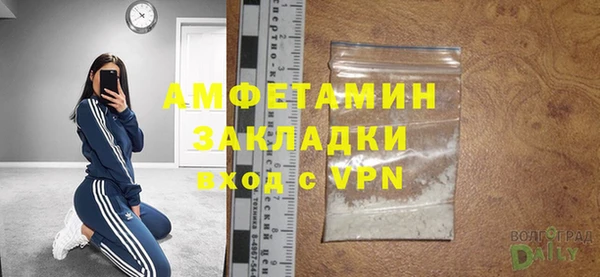 героин Арсеньев