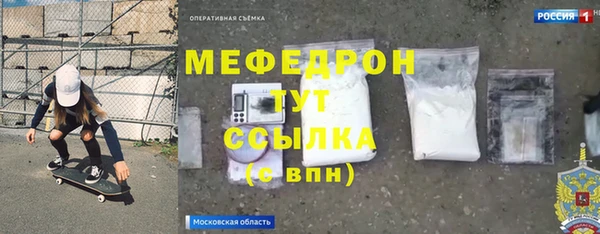 кокаин Аркадак