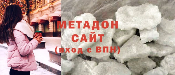 кокаин Аркадак