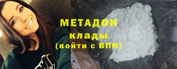кокаин Аркадак