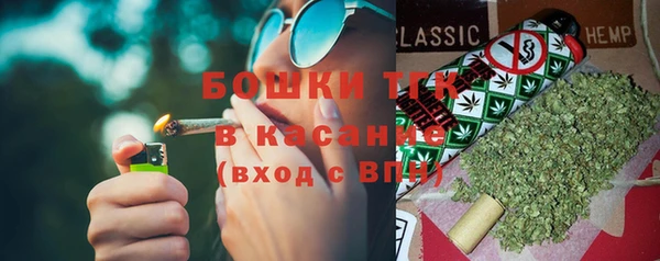героин Арсеньев
