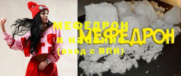 героин Арсеньев